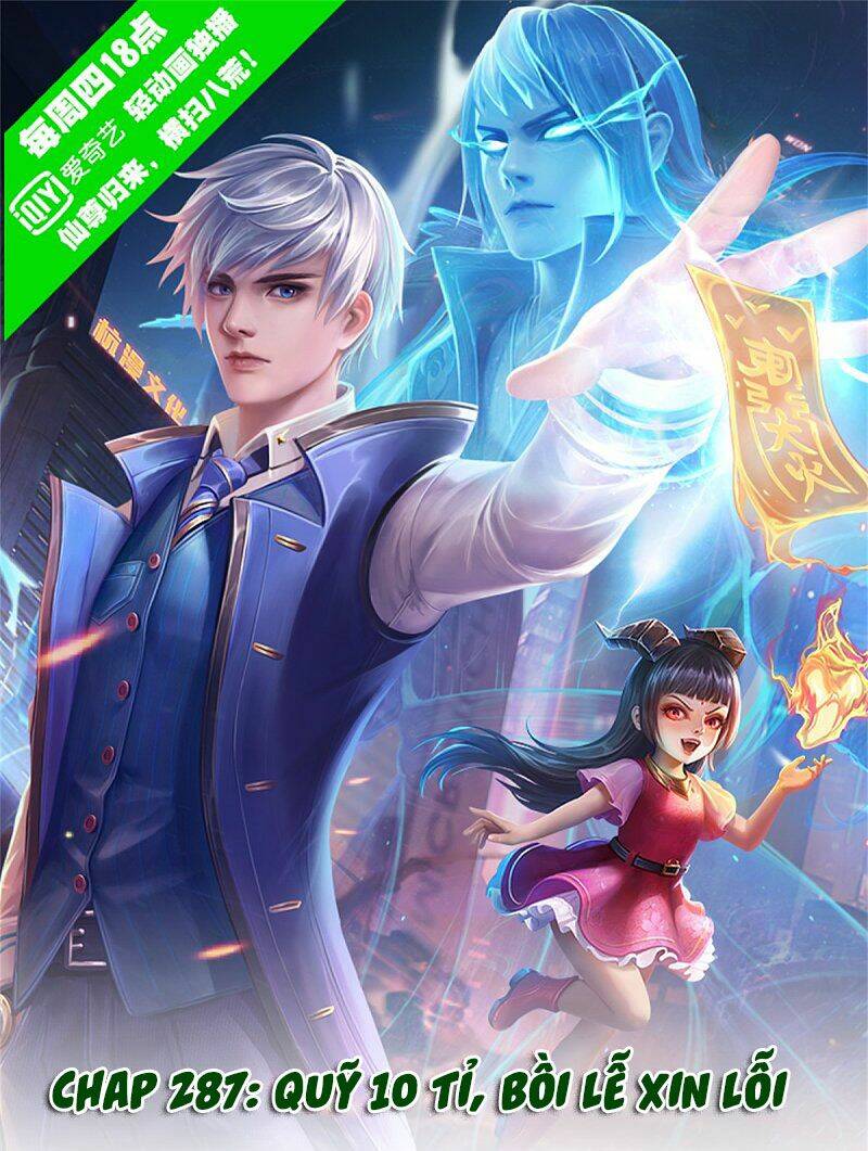 Chương 287 - Trang 1