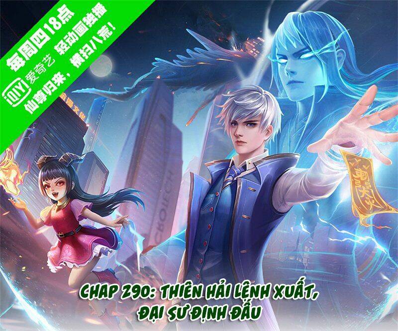 Chương 290 - Trang 1