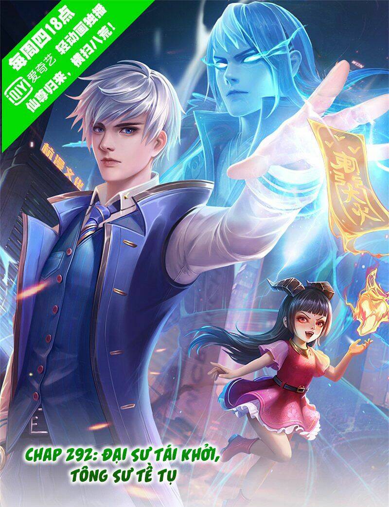 Chương 292 - Trang 1