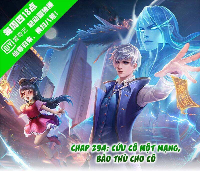 Chương 294 - Trang 1