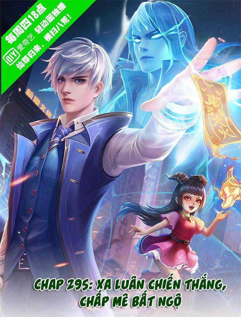 Chương 295 - Trang 1