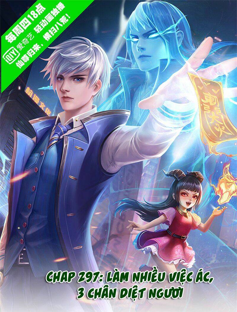 Chương 297 - Trang 1