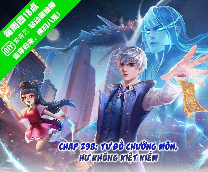 Chương 298 - Trang 1