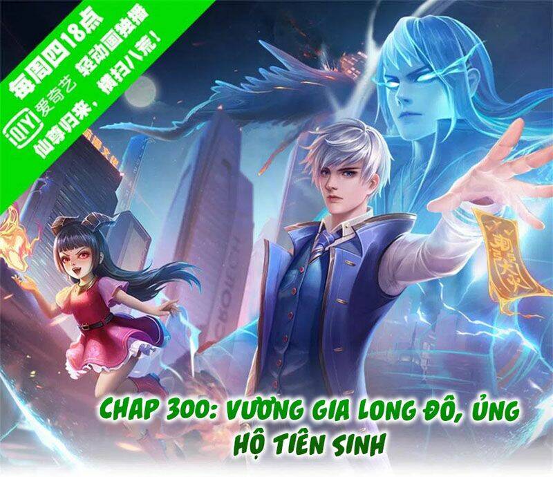 Chương 300 - Trang 1