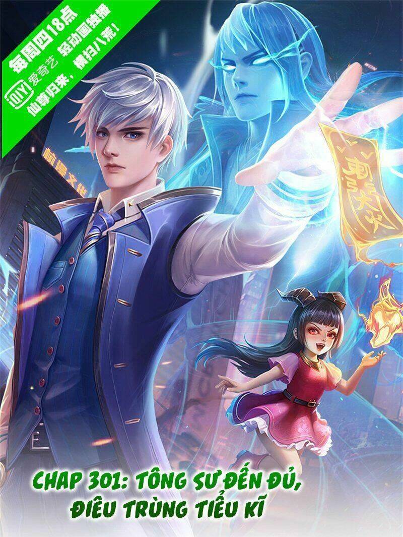 Chương 301 - Trang 1