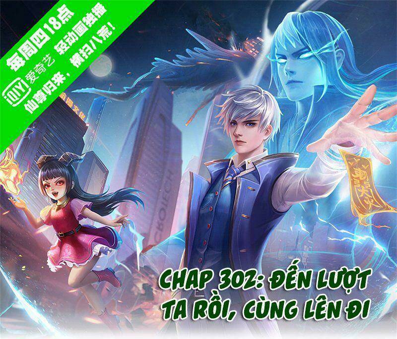 Chương 302 - Trang 1