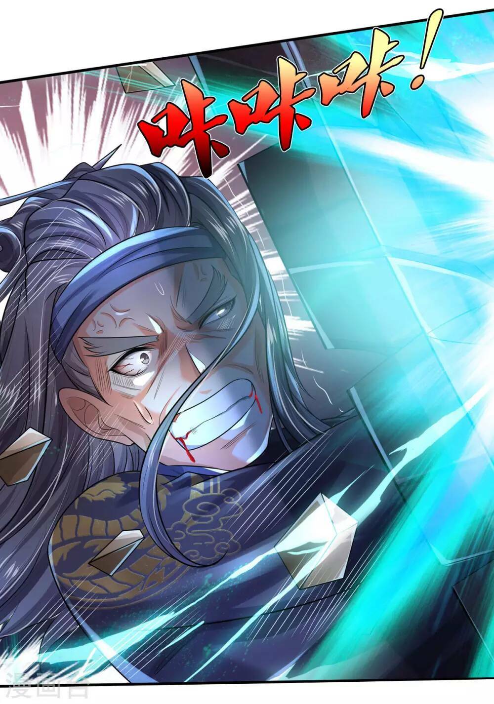 Chương 303 - Trang 5