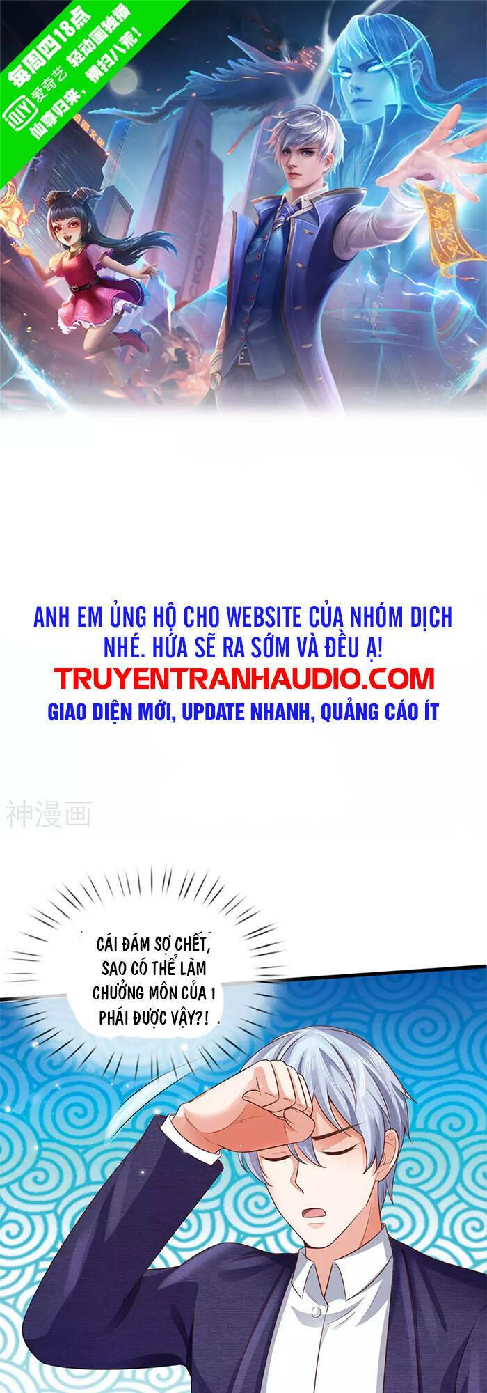 Chương 306 - Trang 1