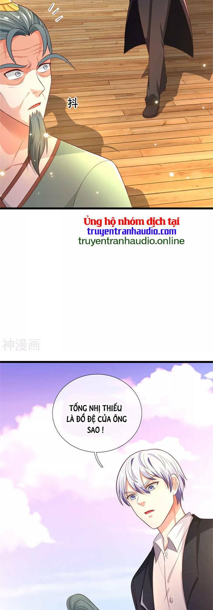 Chương 306 - Trang 17