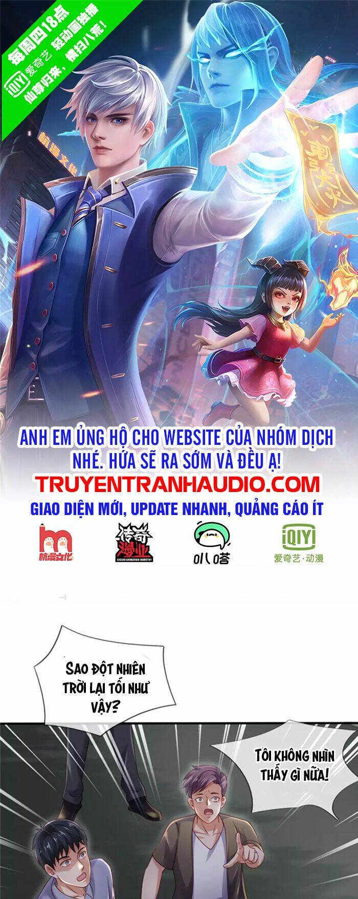 Chương 311 - Trang 1