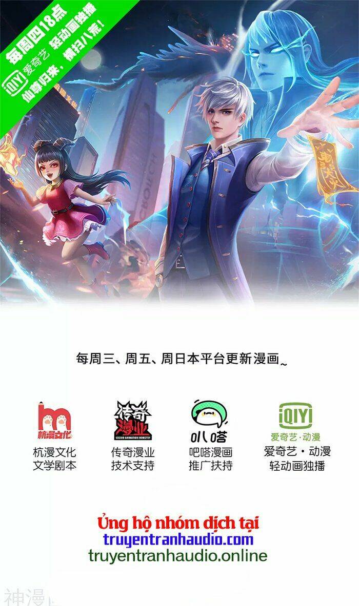 Chương 312 - Trang 1