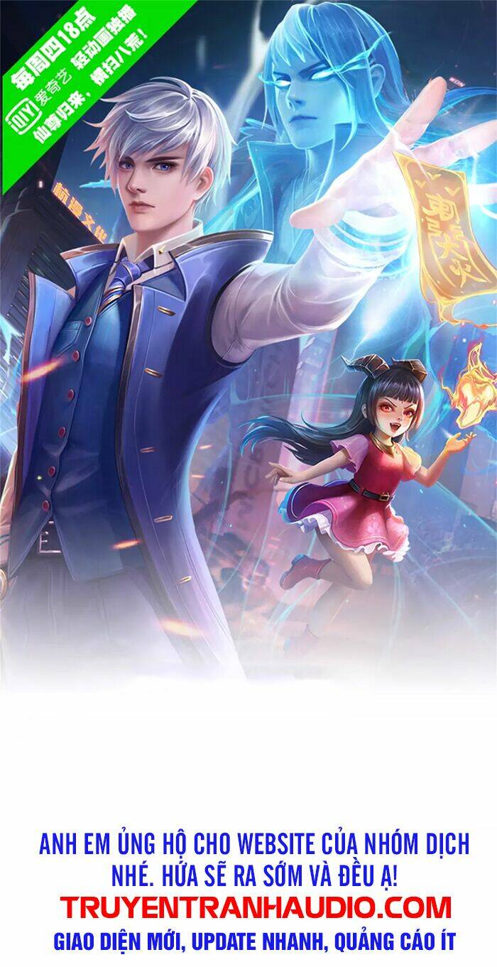 Chương 317 - Trang 1
