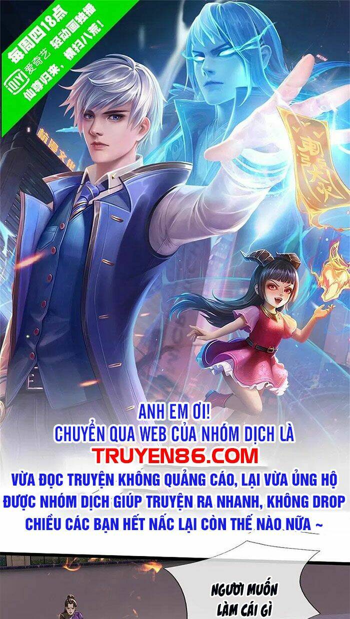 Chương 339 - Trang 1