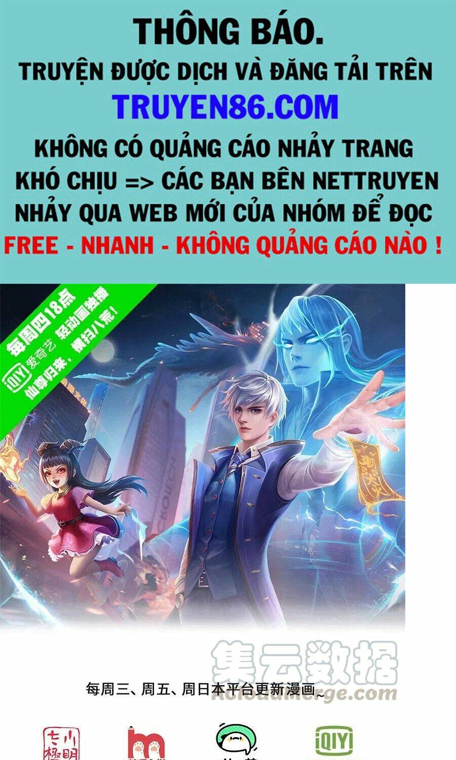 Chương 340 - Trang 1