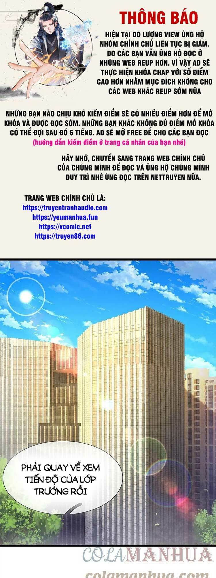 Chương 542 - Trang 1