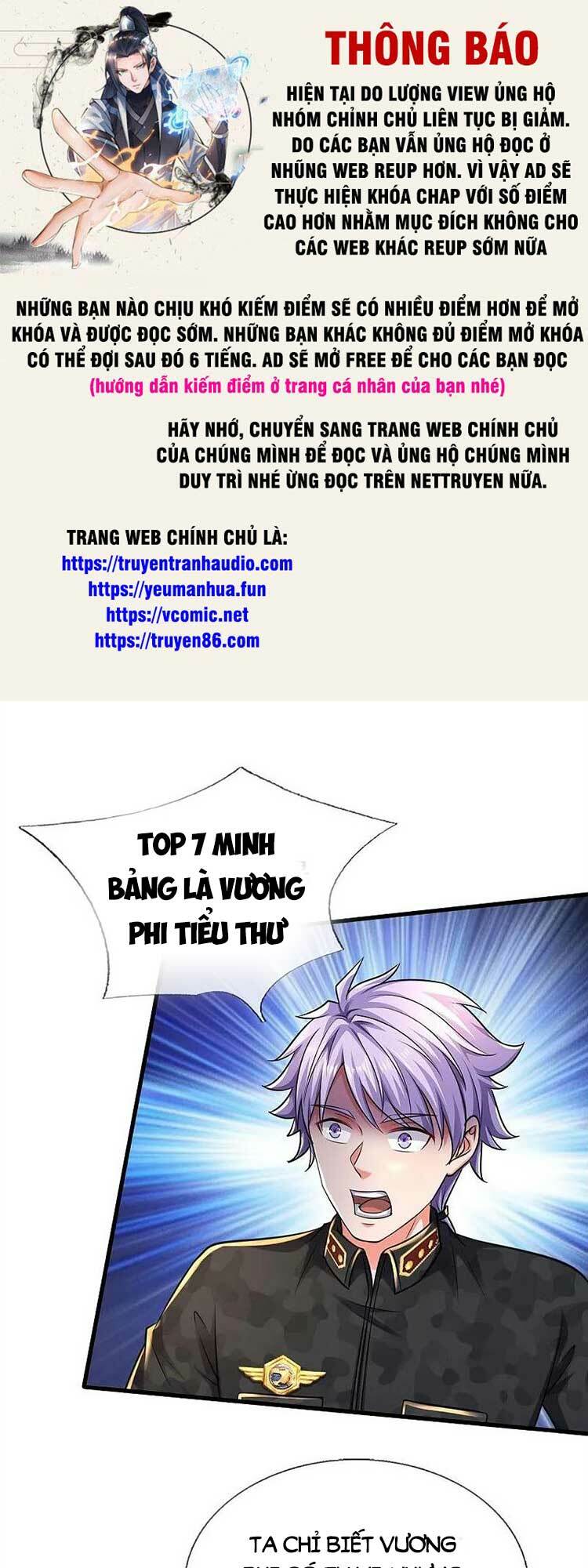 Chương 545 - Trang 1