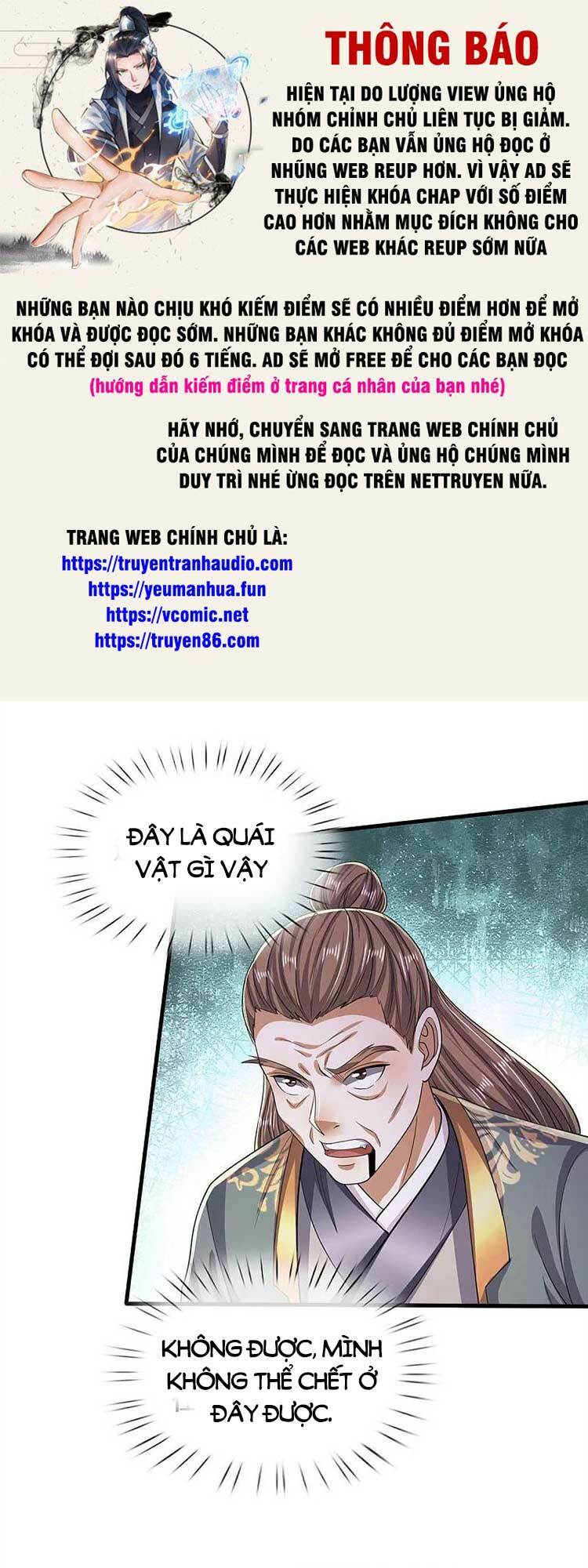 Chương 564 - Trang 1