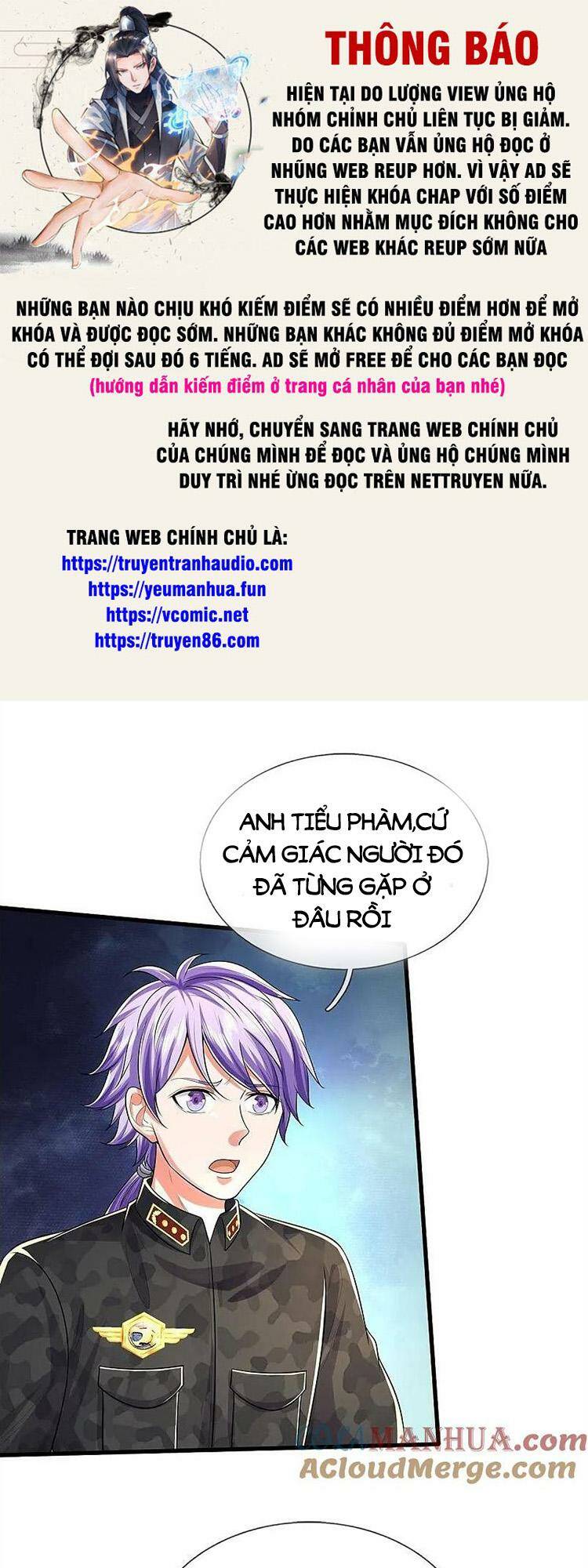 Chương 571 - Trang 1