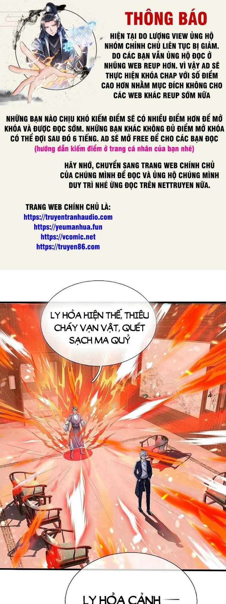 Chương 580 - Trang 1