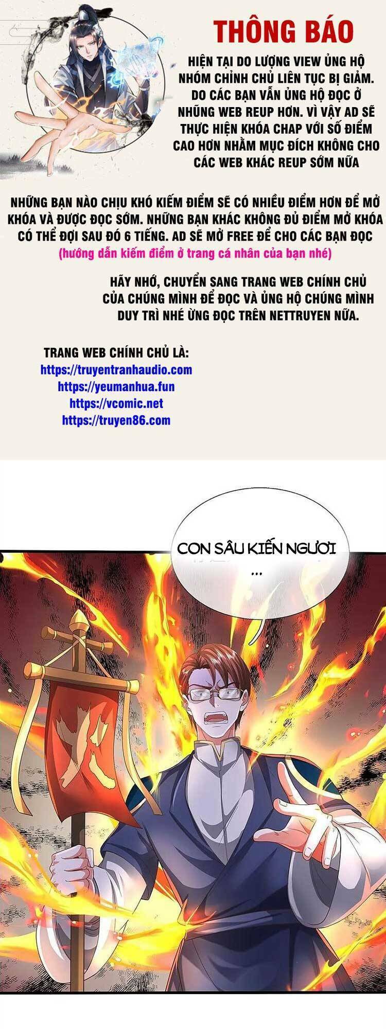 Chương 581 - Trang 1