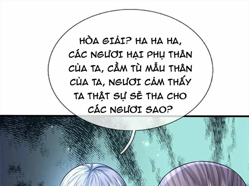 Chương 586 - Trang 1
