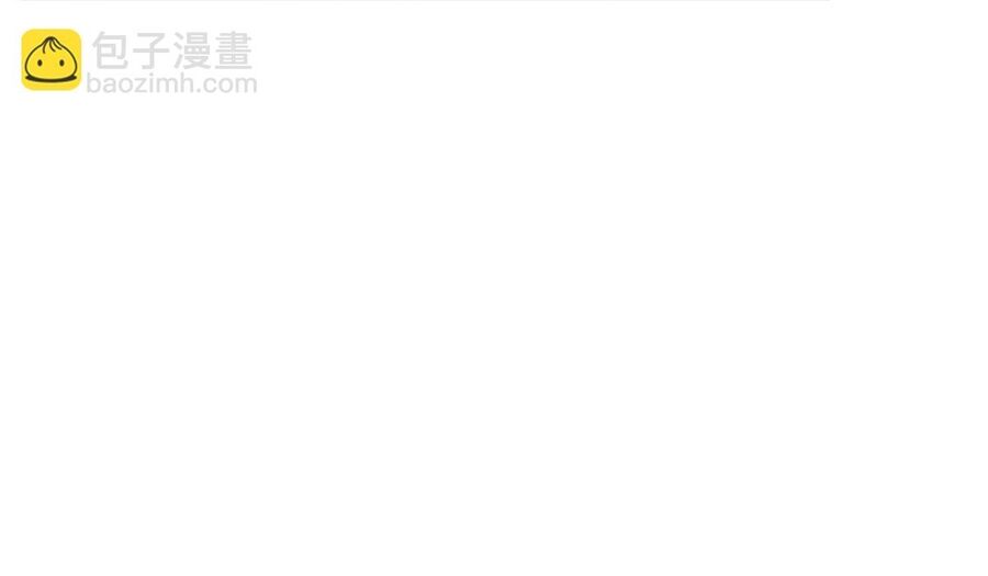 Chương 598 - Trang 22