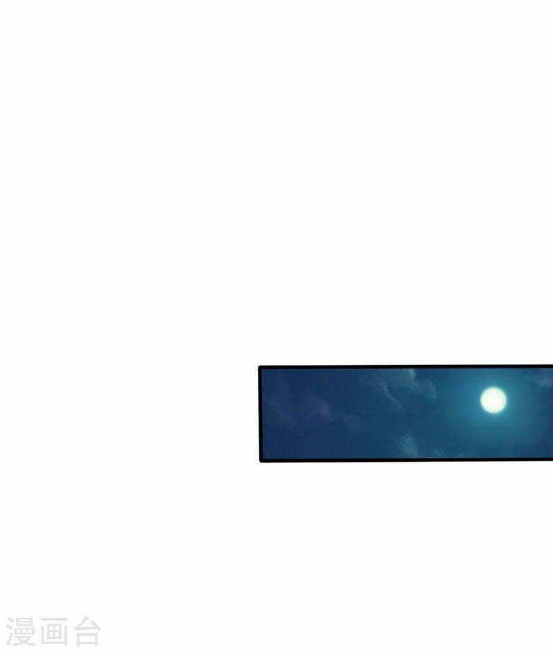 Chương 83 - Trang 1