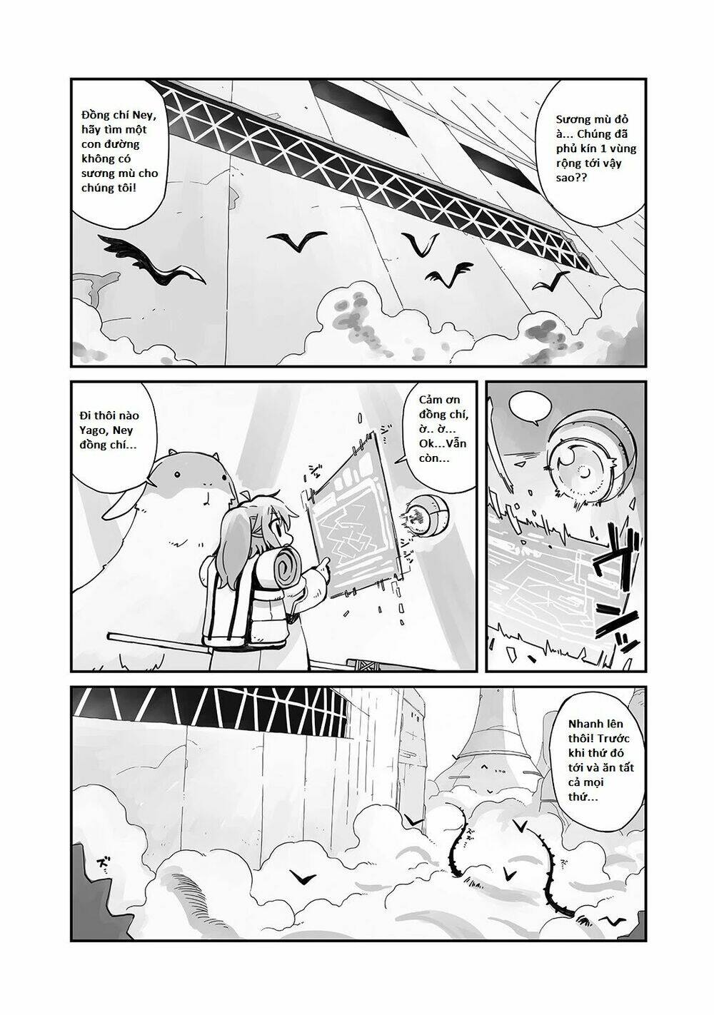 Trang 3