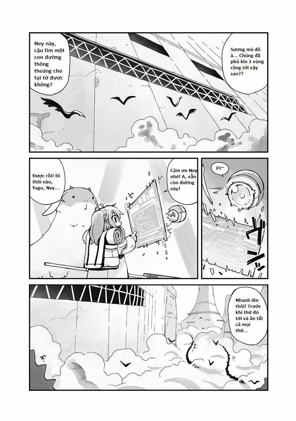 Trang 3