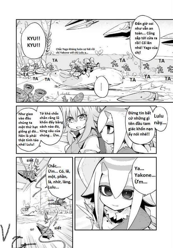 Trang 2