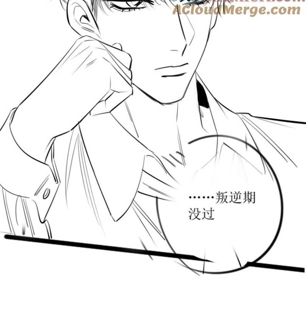Chương 14 - Trang 41