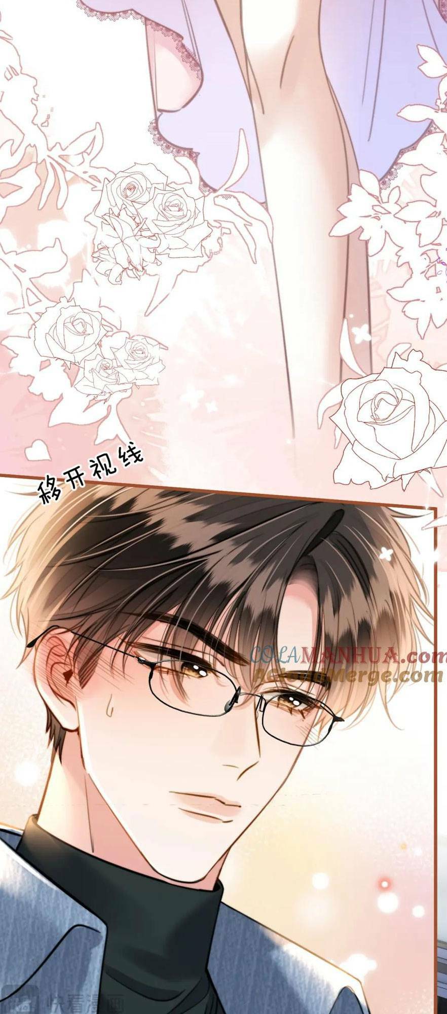 Chương 20 - Trang 28