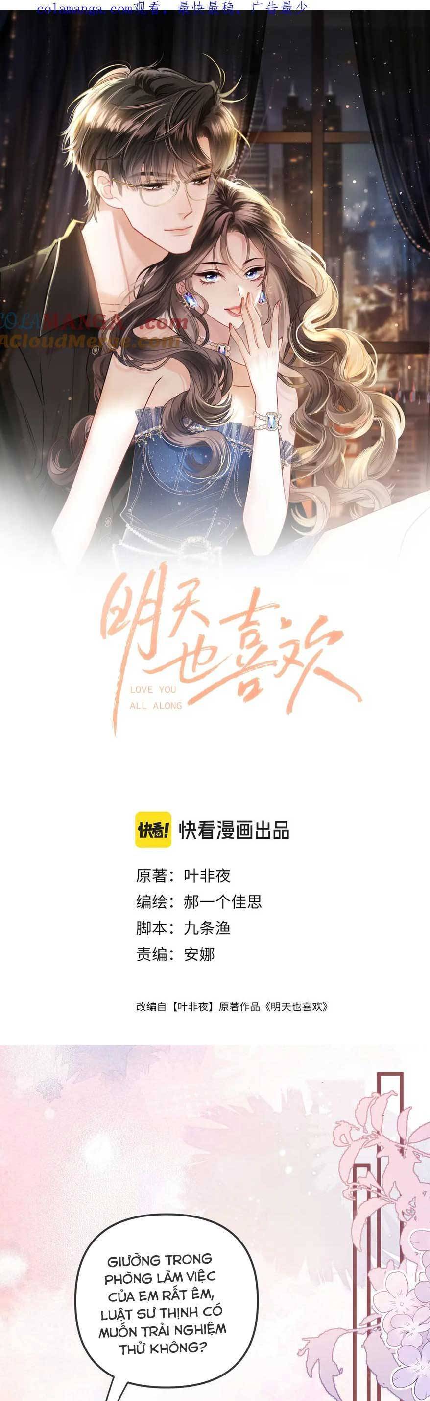 Chương 43 - Trang 5