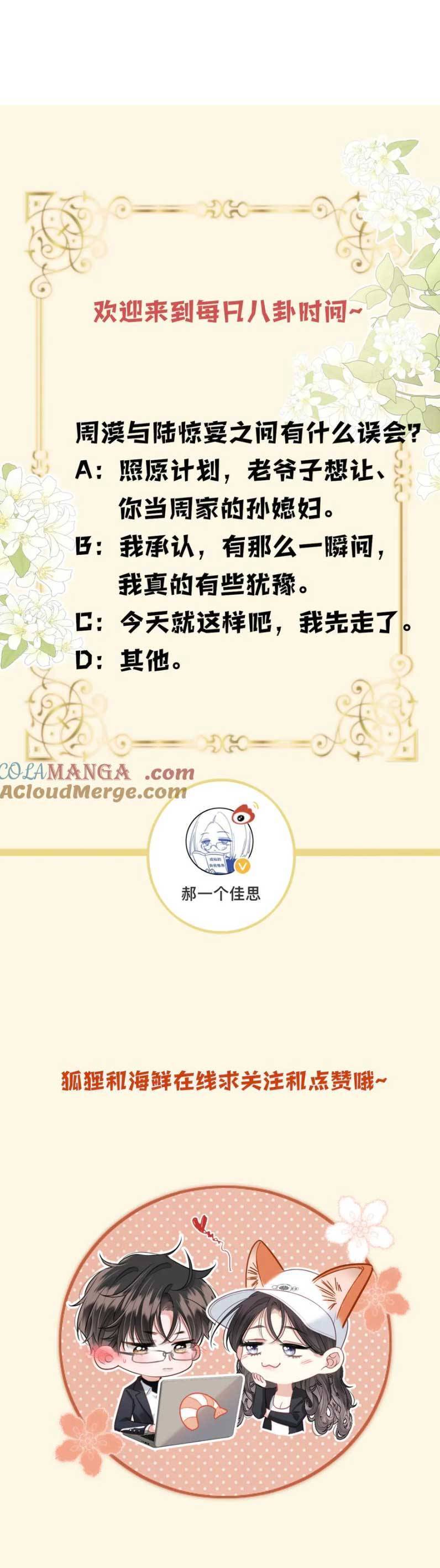 Chương 54 - Trang 28