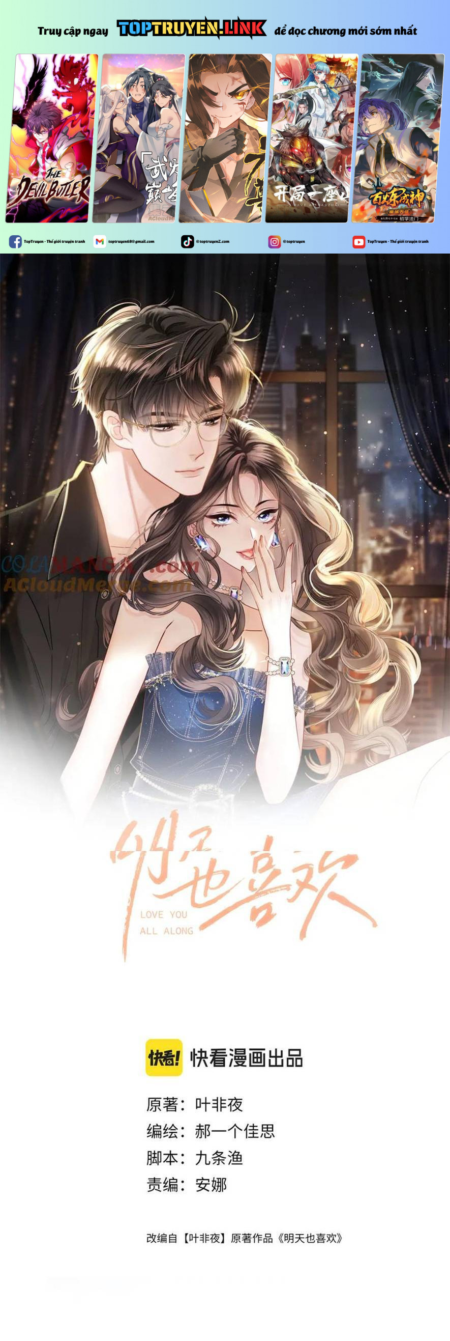 Chương 67 - Trang 2