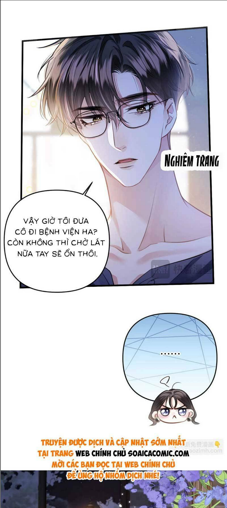 Chương 10 - Trang 7