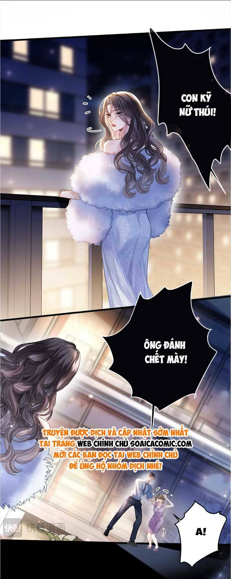 Chương 12 - Trang 5