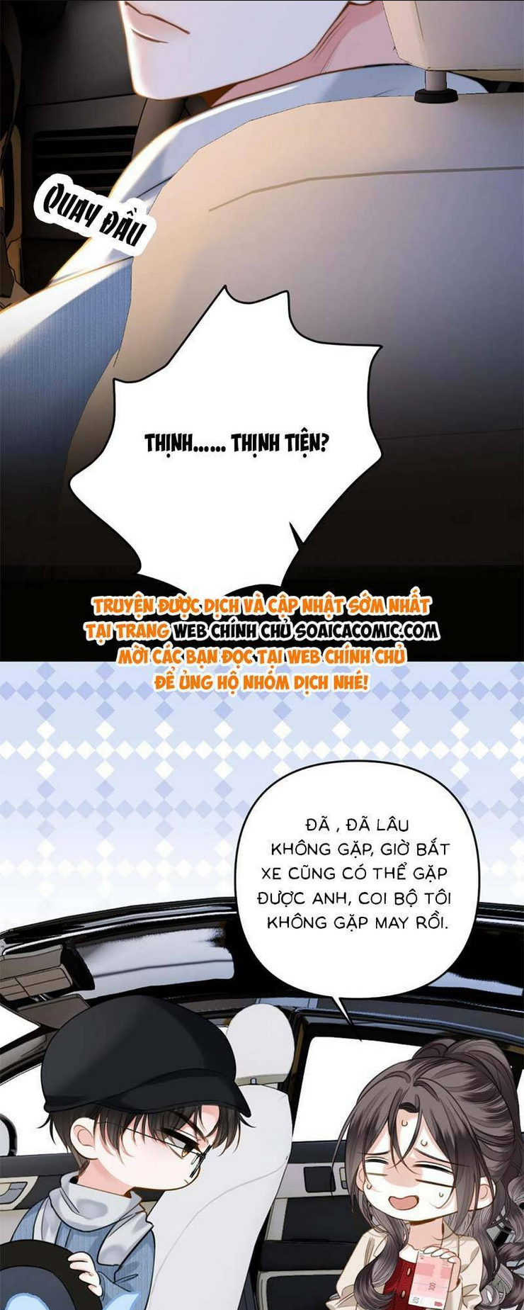 Chương 17 - Trang 21