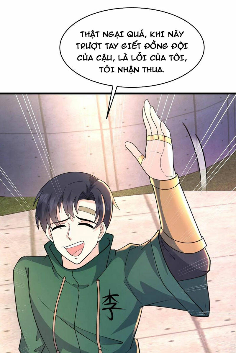 Trang 0