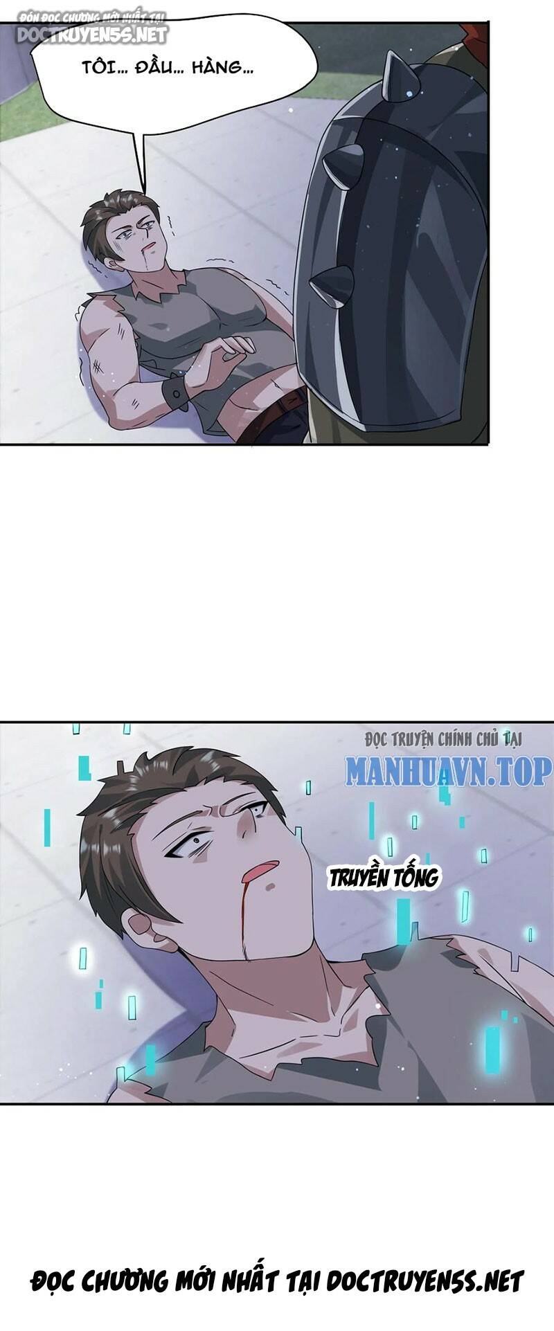 Trang 0