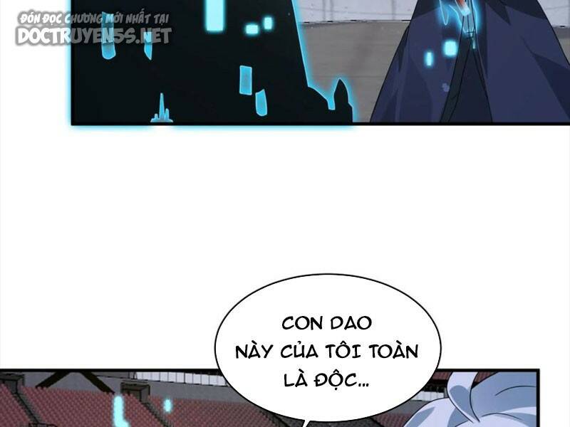 Trang 0