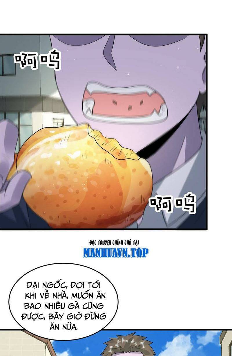 Trang 0