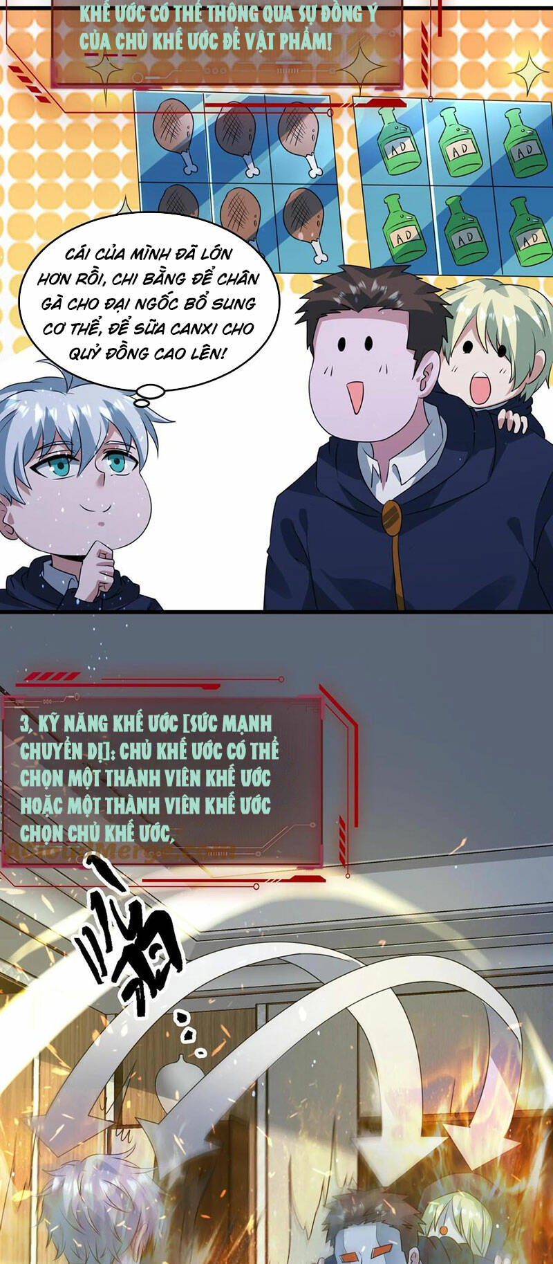 Trang 7