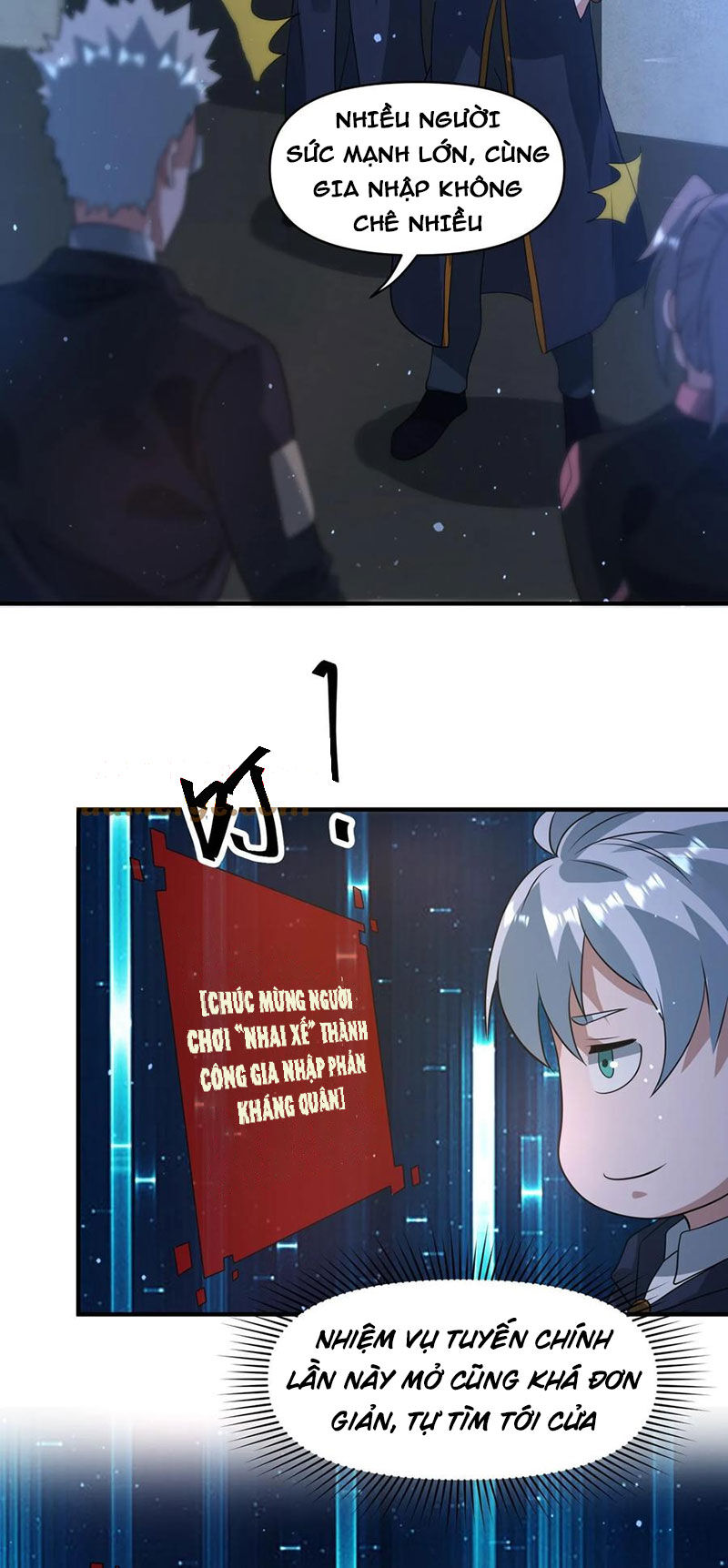 Trang 21