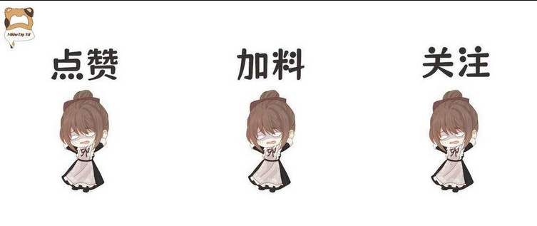 Trang 54