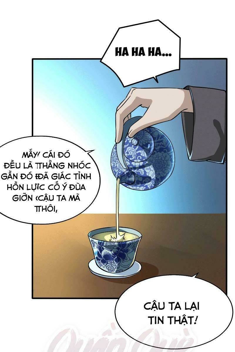Trang 12