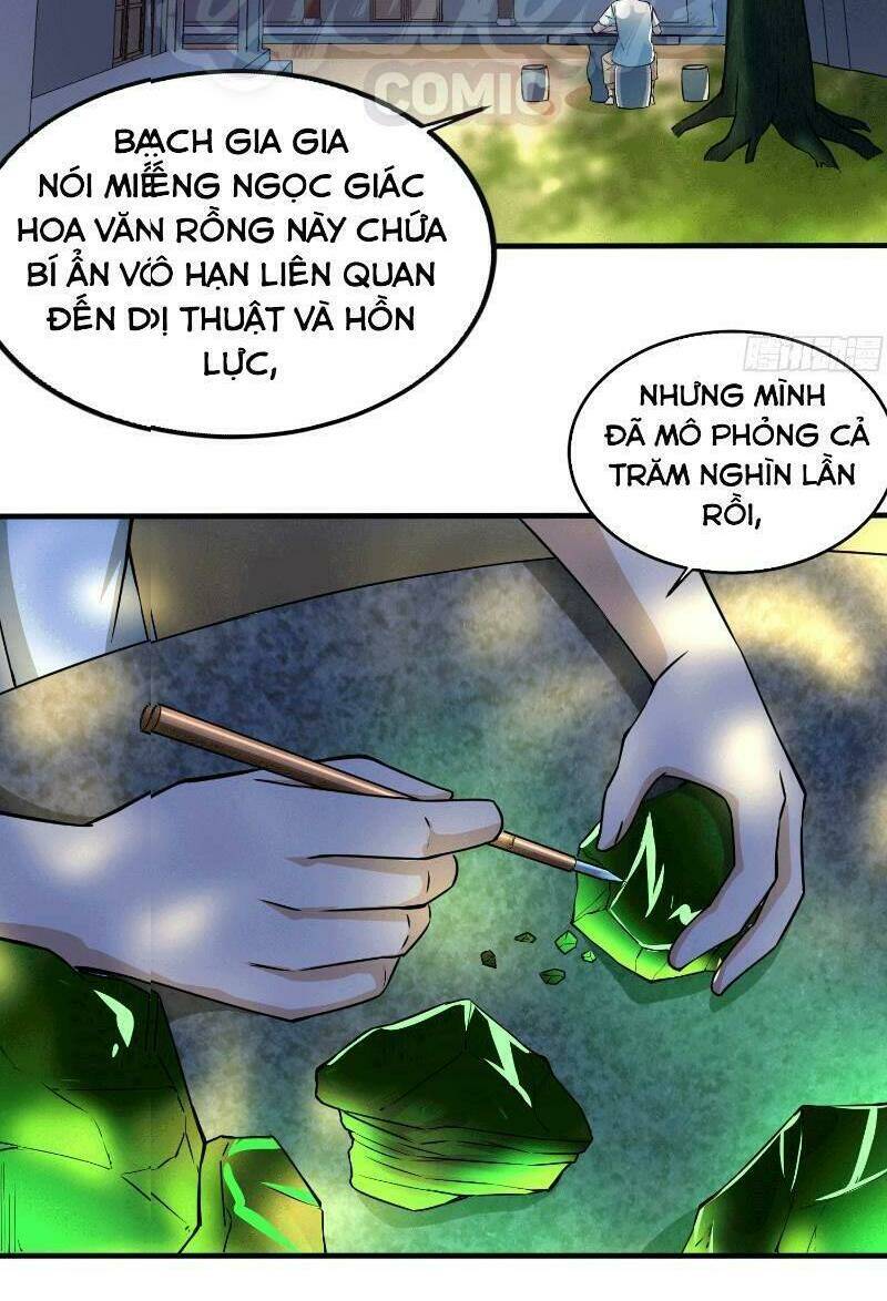 Trang 17