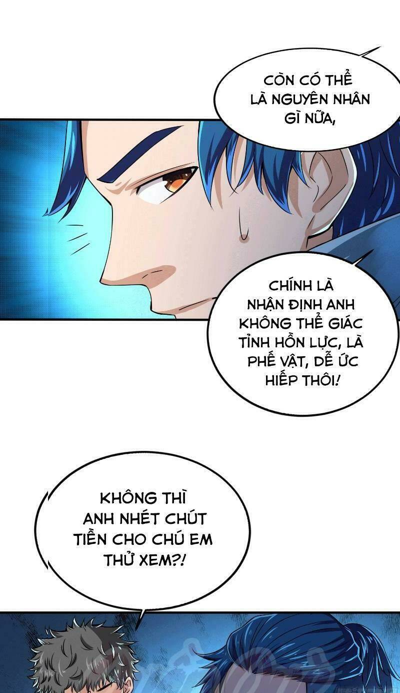 Trang 25