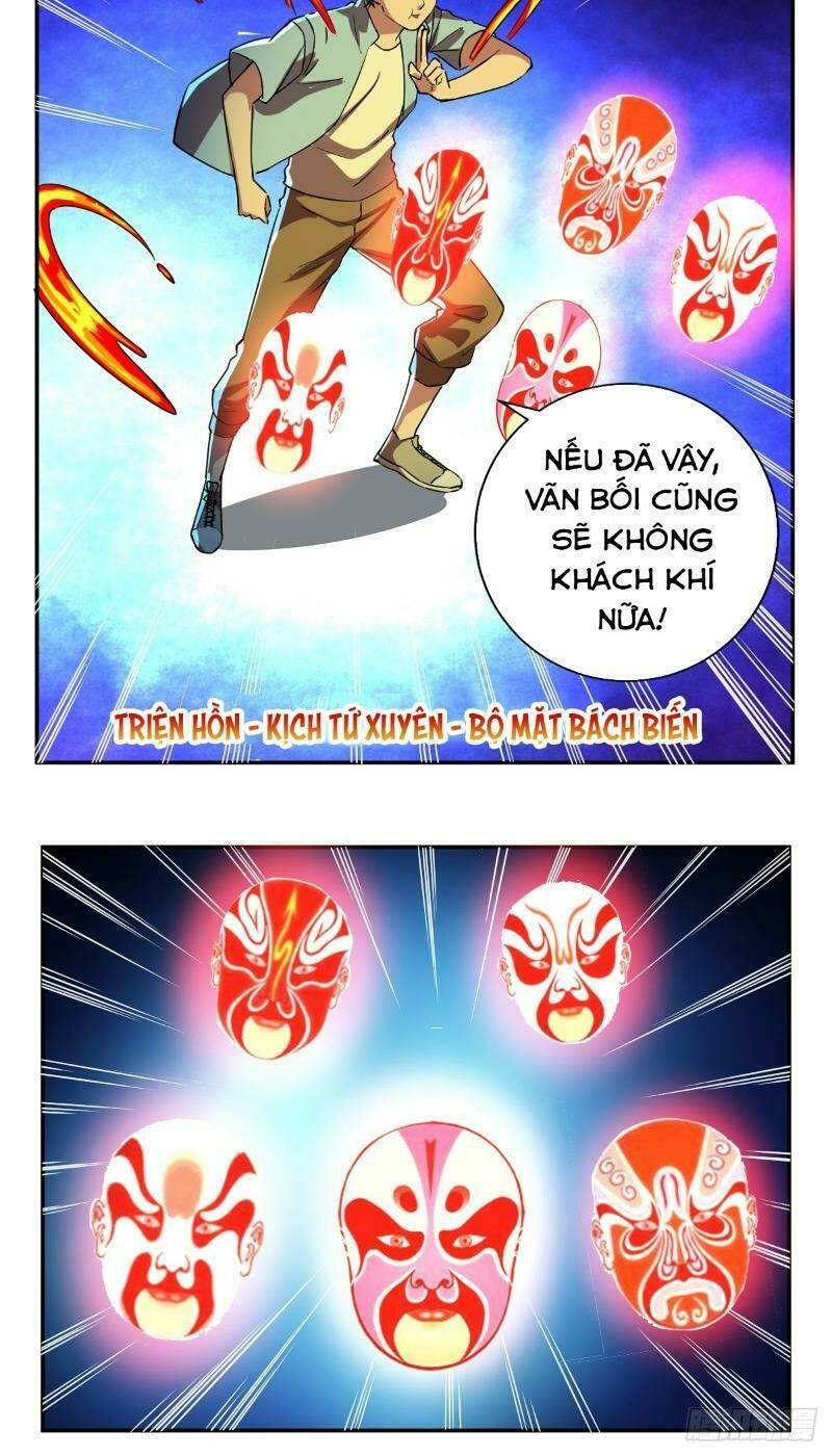 Trang 17