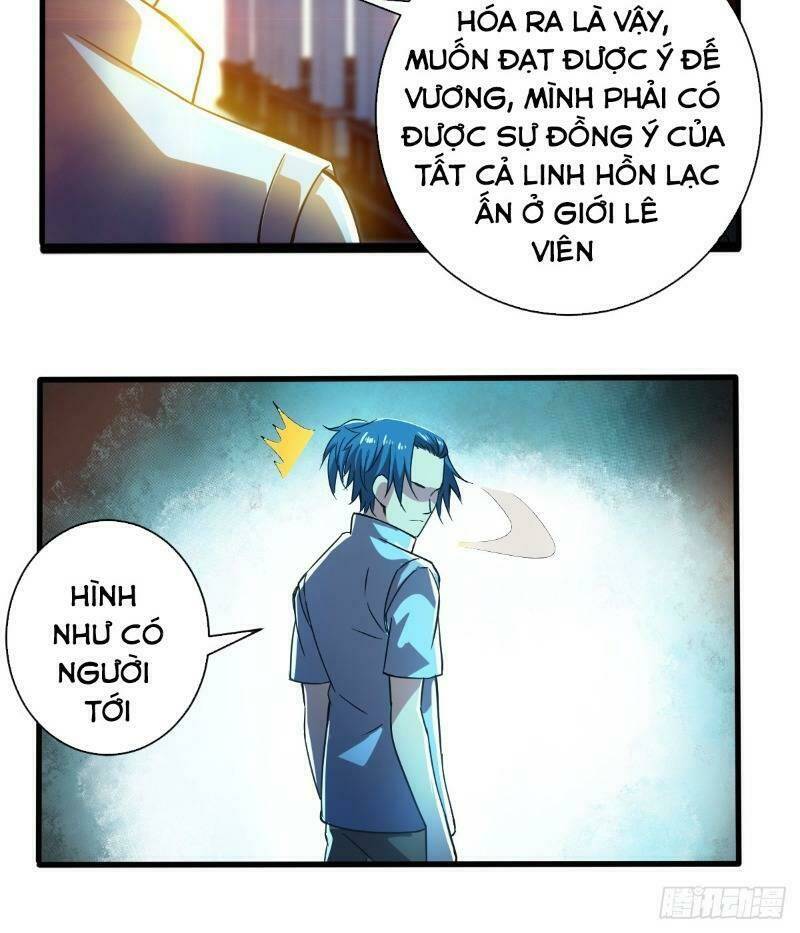 Chương 13 - Trang 21